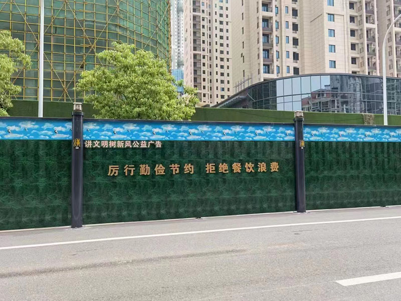 黔东南地铁隔音围挡